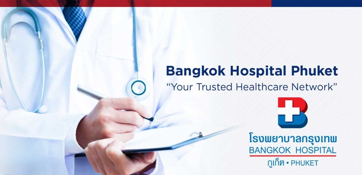 Bangkok Hospital, Phuket